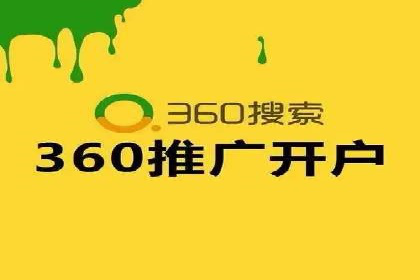 探索SEM竞价代运营公司的服务模式与市场趋势