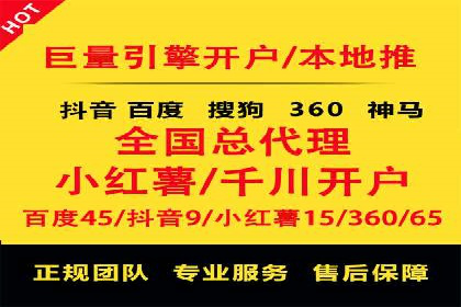 信息流广告公司案例解析：大数据应用实例